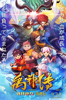 国产视频第二页